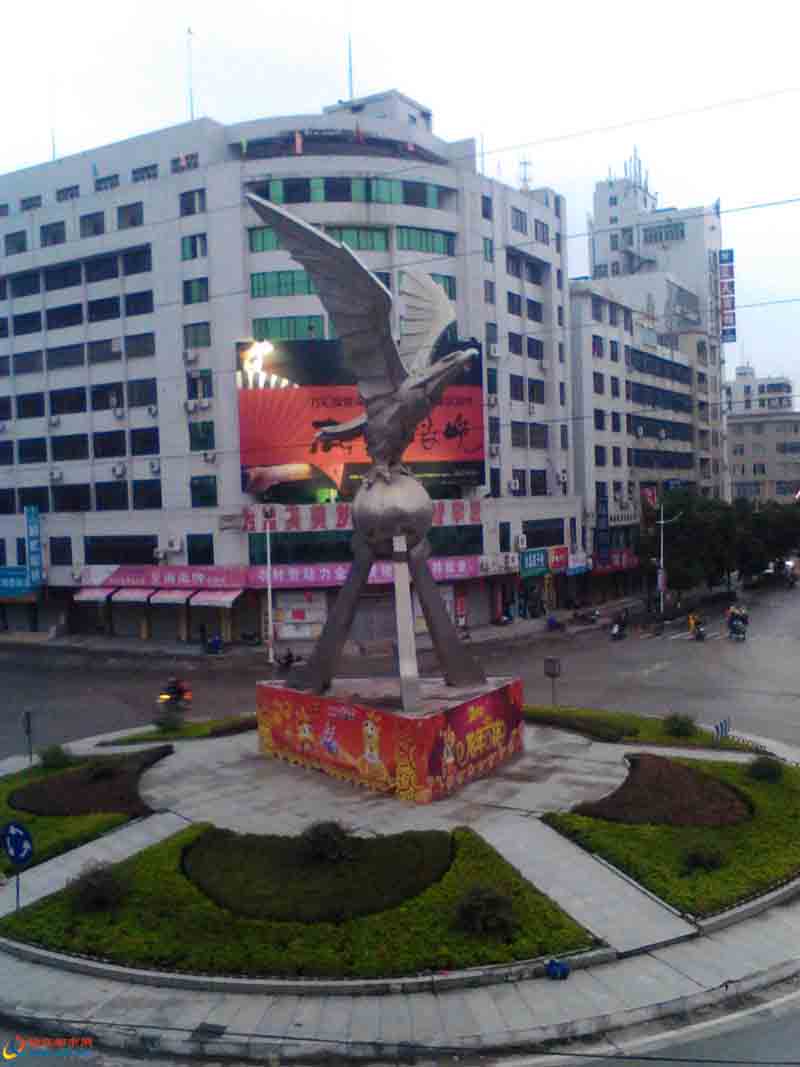 東鎮街道(廣東省信宜市東鎮) 東鎮街道(廣東省信宜市東鎮)