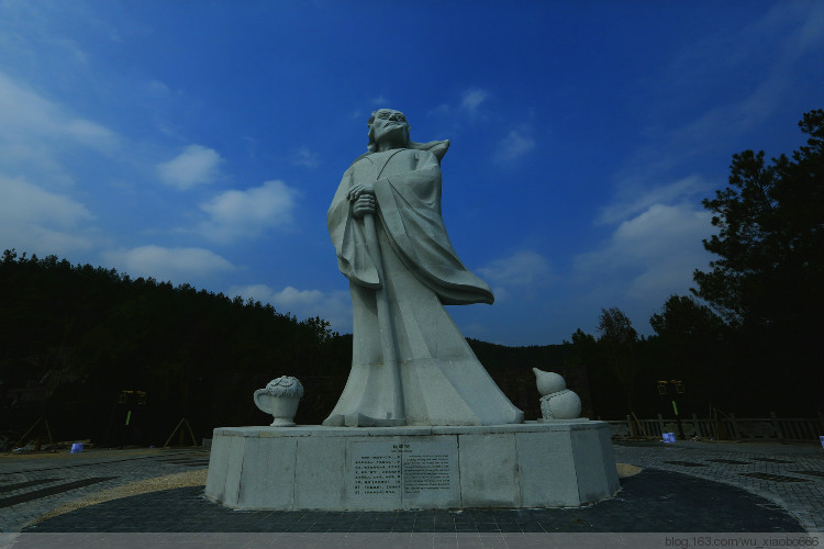 陶淵明(東晉詩人) 陶淵明(東晉詩人)