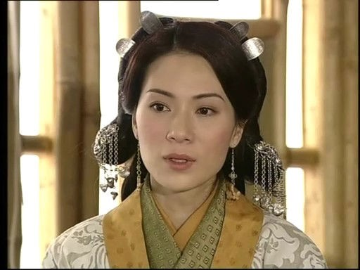張可頤飾呂雉 張可頤飾呂雉