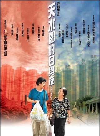 陳玉蓮(香港影視女演員)