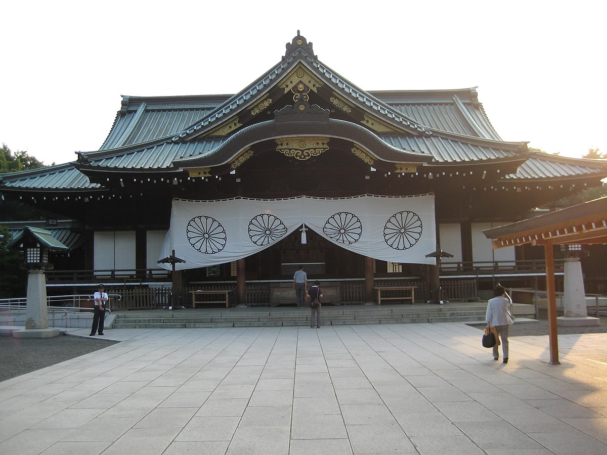 靖國神社