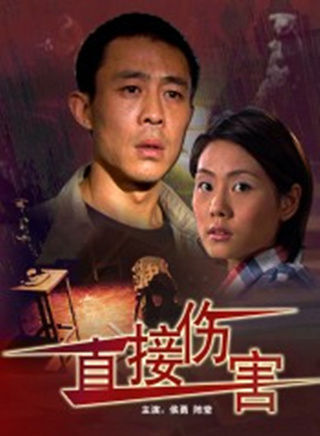 侯勇(國家一級演員)