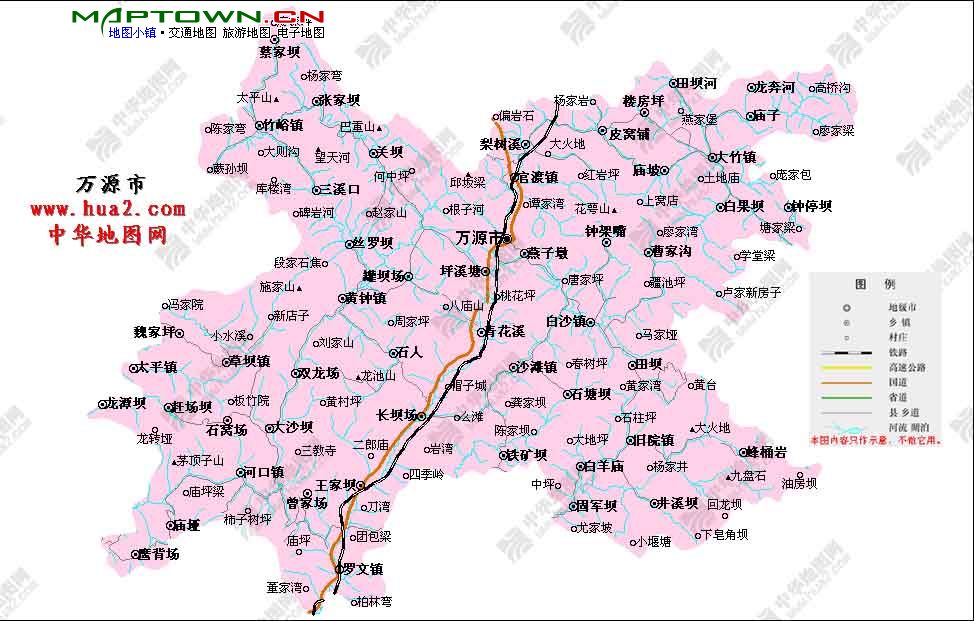 萬源市行政區域圖 萬源市行政區域圖