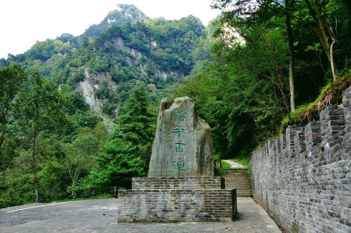 青川縣
