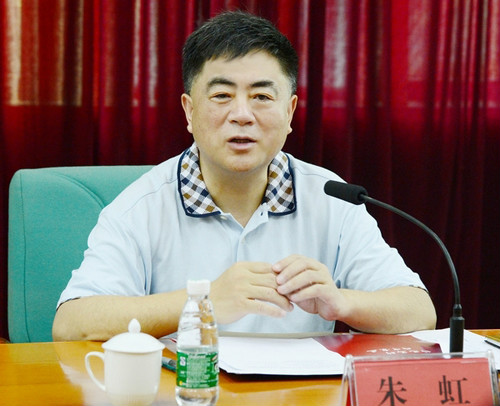 朱虹(江西省人大常委會黨組副書記、副主任)