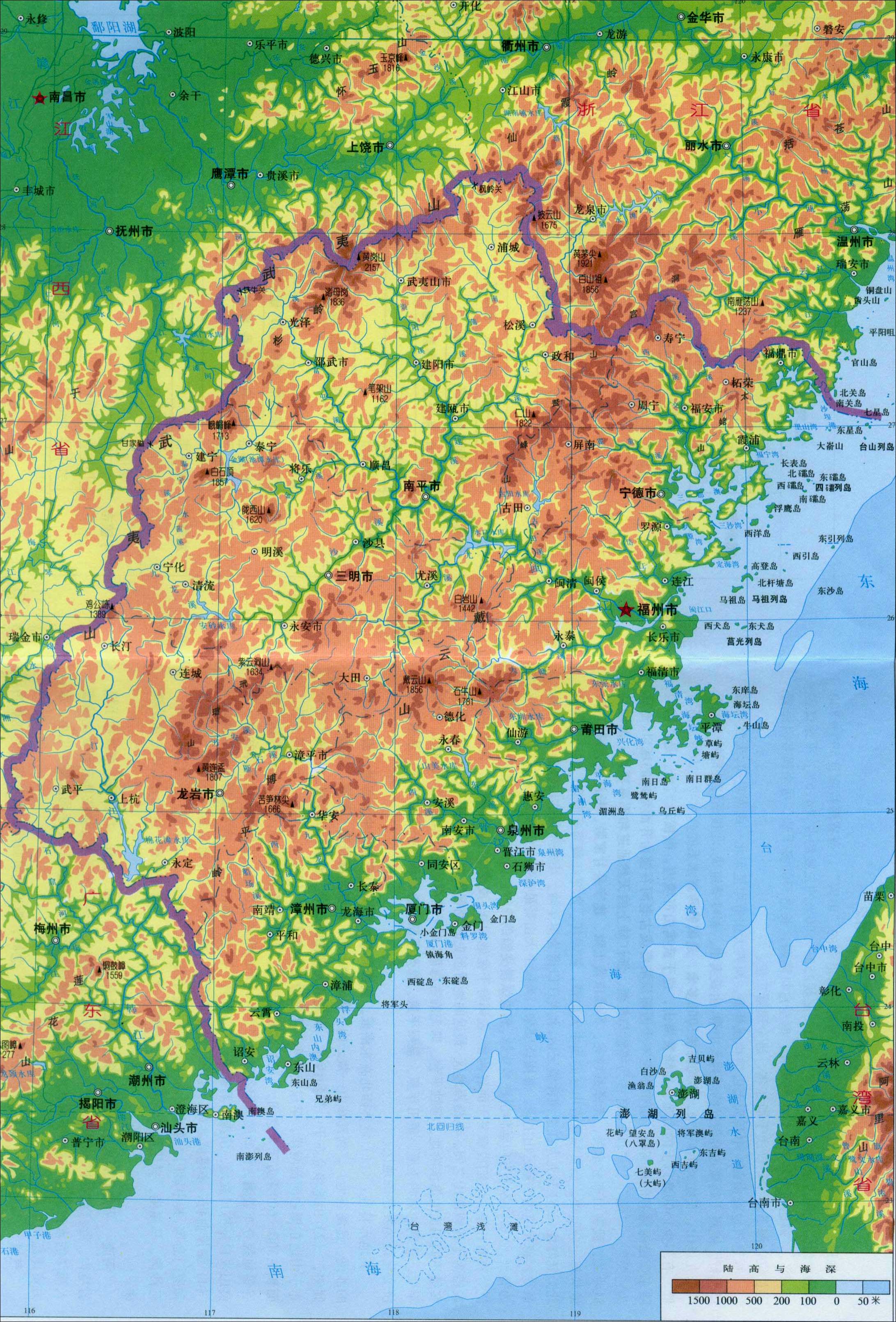 武夷山脈 武夷山脈