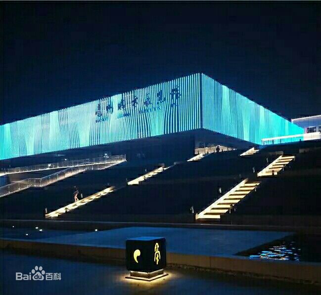 亳州城市展覽館 亳州城市展覽館