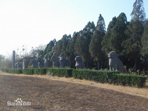 永定陵 永定陵