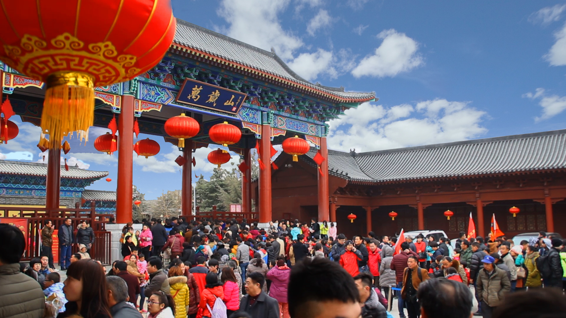 春節旅遊