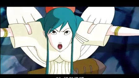 東方神娃