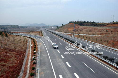 昌九高速公路 昌九高速公路