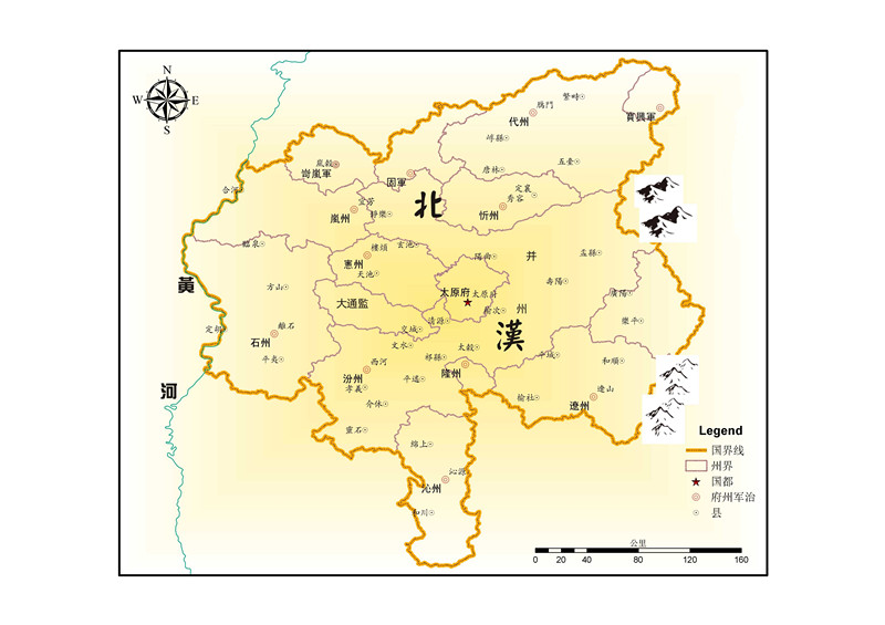 北漢政區圖 北漢政區圖