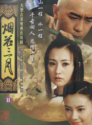呂行(知名演員)