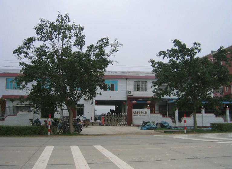 長泰縣 長泰縣