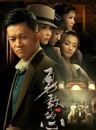 寇振海