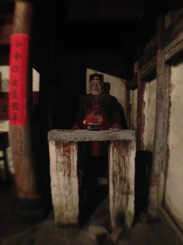 上甘村儺神殿-土地神像 上甘村儺神殿-土地神像