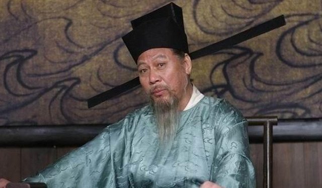 特進(古代官職)