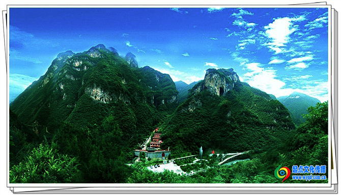 魚泉山風景區 魚泉山風景區
