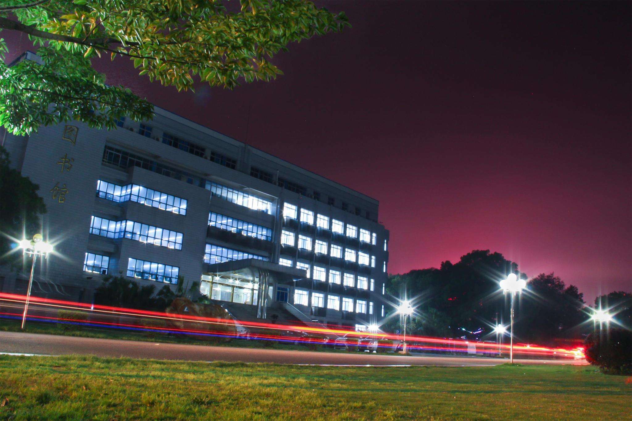江西理工大學圖書館夜景 江西理工大學圖書館夜景