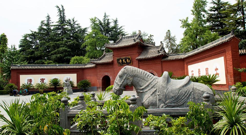 白馬寺 白馬寺