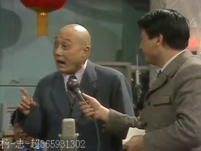 牛得草——姜昆 牛得草——姜昆