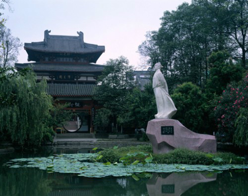 李白紀念館 李白紀念館