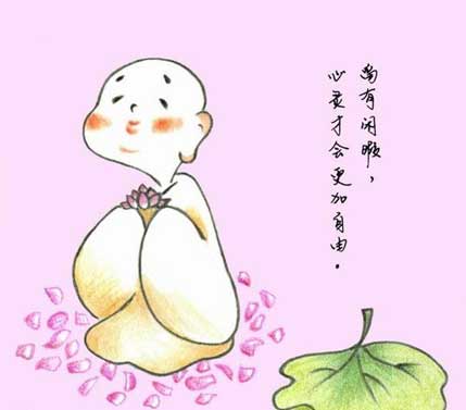 佛印禪師 佛印禪師