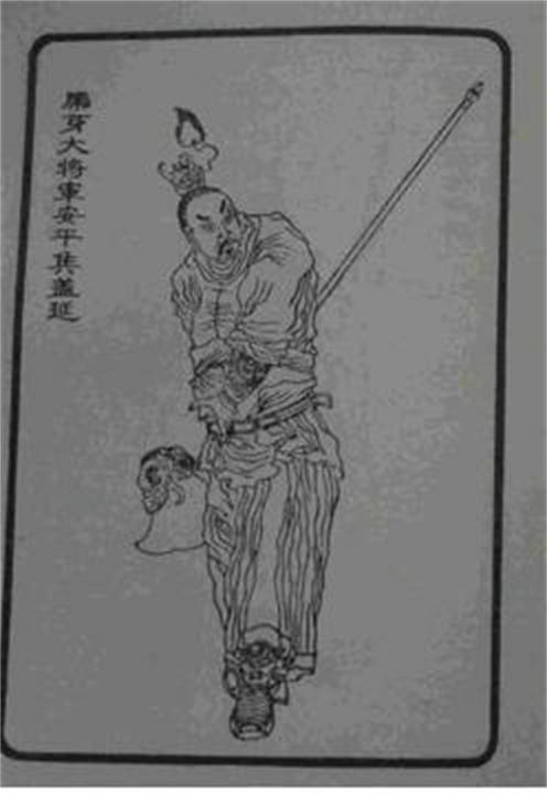蓋延全身像