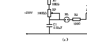 氖管在電路圖中的文字元號hl 氖管在電路圖中的文字元號hl