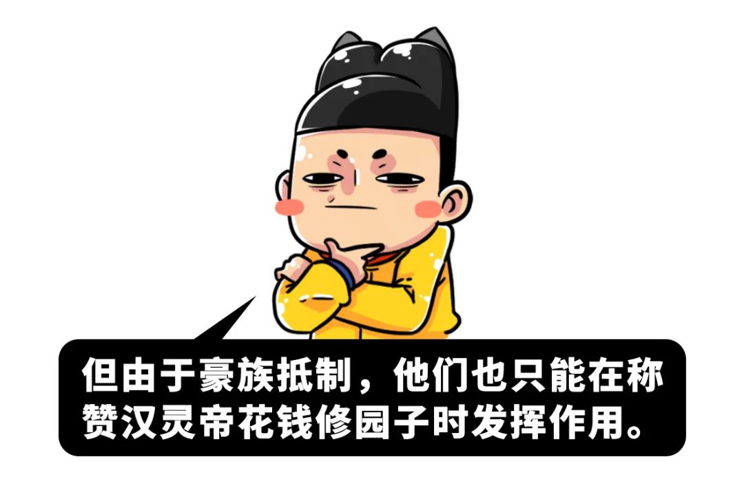 認太監作媽的皇帝，只有他……