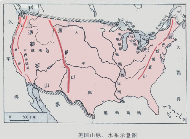 美國地形簡圖 美國地形簡圖