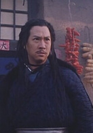 決戰紫禁之巔