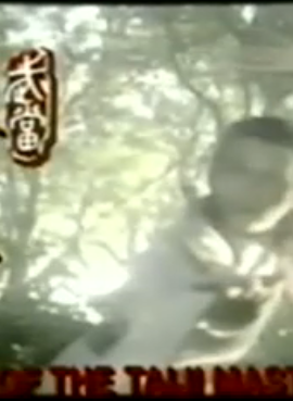 關禮傑