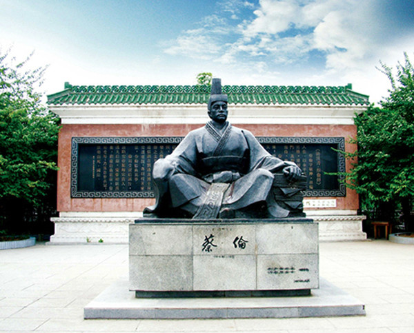 蔡倫紀念園中的蔡倫雕像