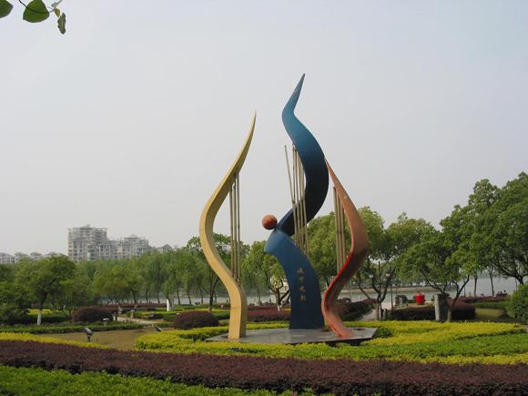 相思林公園 相思林公園