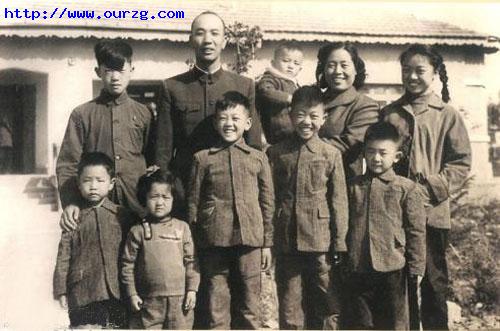 1958年王恩茂全家福 1958年王恩茂全家福