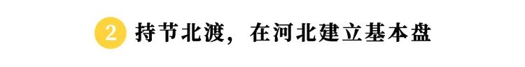 用心理戰把敵人玩瘋，他甚至是日本人最喜歡的帝王？