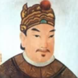 劉保(漢順帝)