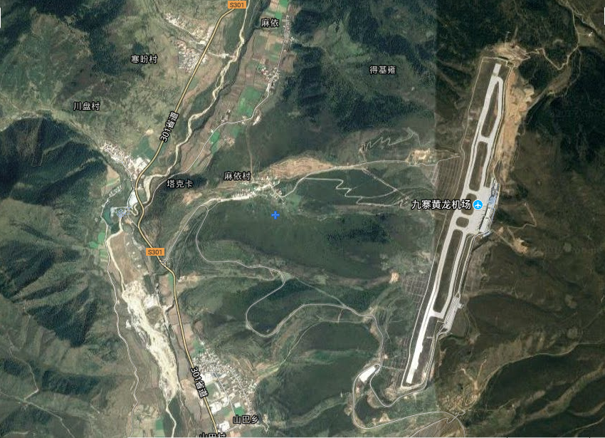 松潘縣九寨黃龍機場 松潘縣九寨黃龍機場