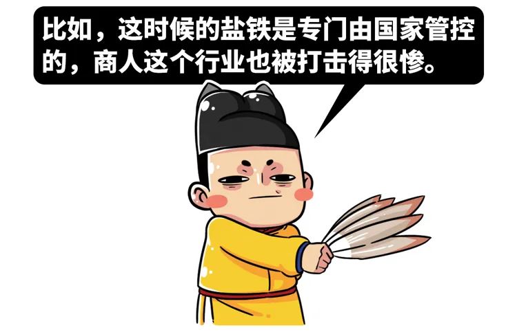 最被低估的盛世，無人是對手…