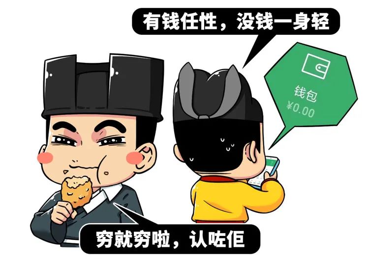 歷史上一個隱身小國，如何粉碎歐洲頭號大敵的統一美夢？