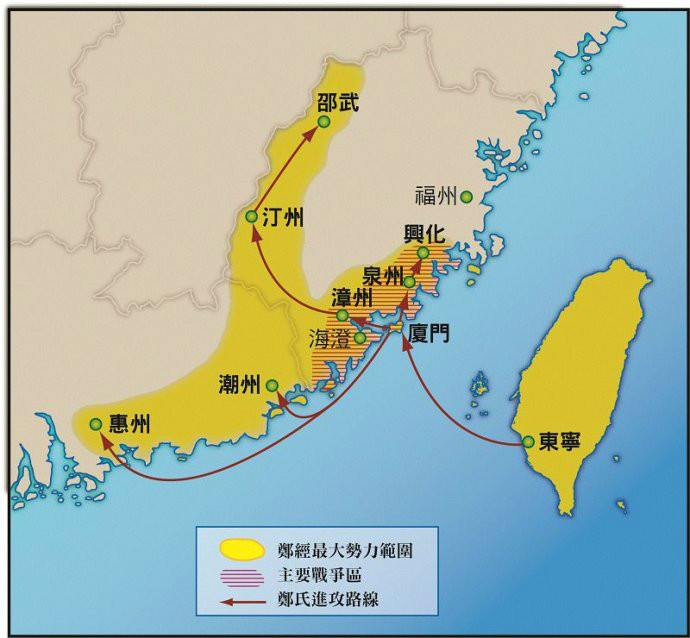鄭軍對大陸的侵襲 鄭軍對大陸的侵襲