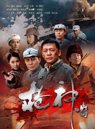 張光北