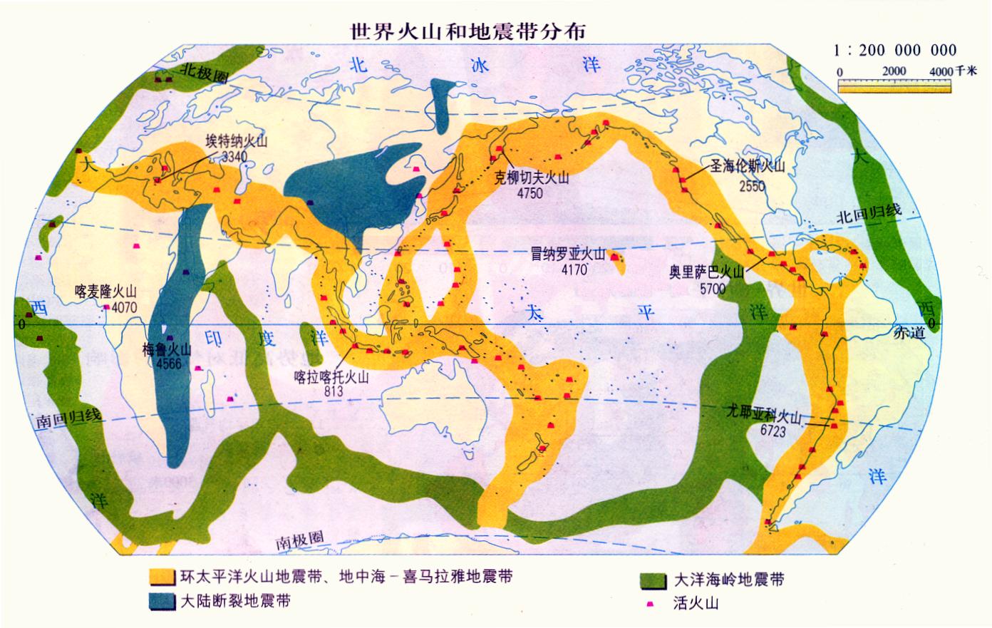 火山分布圖 火山分布圖