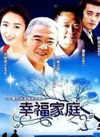 馬伊琍