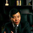 謝明(瀘州老窖股份有限公司董事長)
