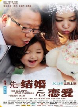 寇振海