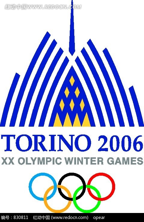 都靈2006申奧會徽 都靈2006申奧會徽