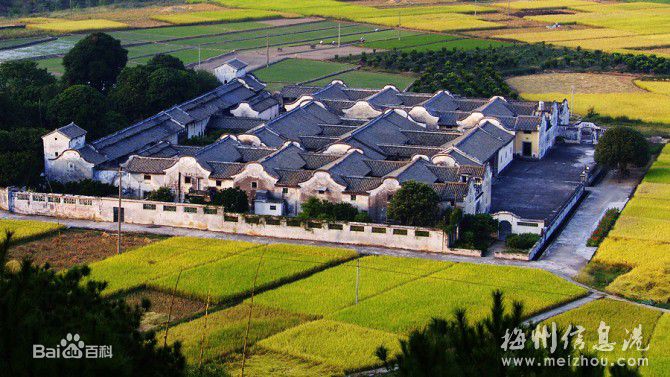 客家(漢族民系) 客家(漢族民系)