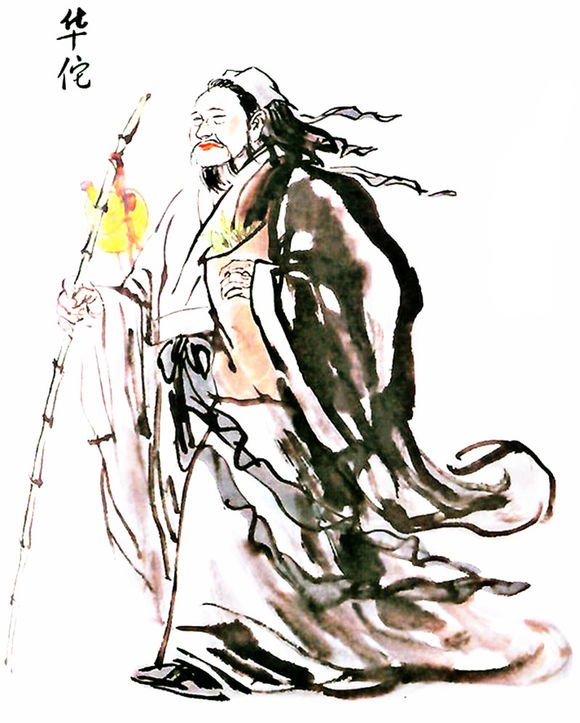 賴文俊(北宋國師)